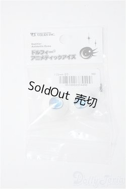 画像1: 22mm/アニメアイ  Y-25-04-02-185-YD-ZY