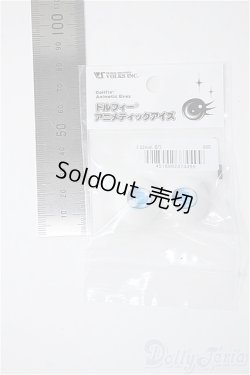 画像2: 22mm/アニメアイ  Y-25-04-02-185-YD-ZY
