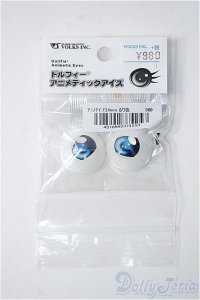 24ｍｍ/アニメアイ Y-25-04-02-153-YD-ZY