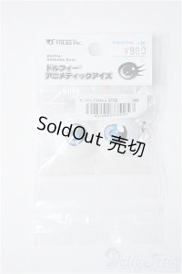24ｍｍ/アニメアイ Y-25-04-02-153-YD-ZY