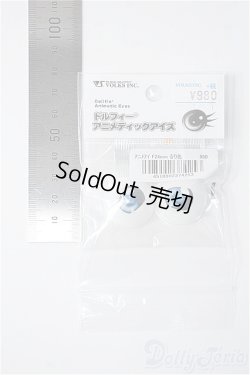 画像2: 24ｍｍ/アニメアイ Y-25-04-02-153-YD-ZY
