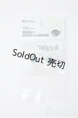 24ｍｍ/アニメアイ Y-25-07-30-207-YD-ZY