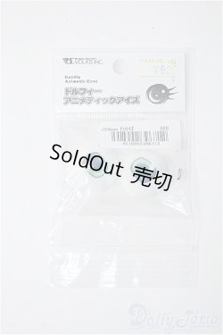 画像1: 24ｍｍ/アニメアイ Y-25-07-30-207-YD-ZY