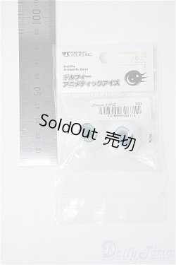 画像2: 24ｍｍ/アニメアイ Y-25-07-30-207-YD-ZY