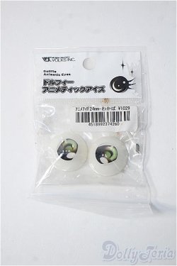 画像1: 24ｍｍ/アニメアイ Y-25-04-02-148-YD-ZY
