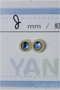 8mm/アニメアイ Y-25-04-02-182-YD-ZY