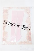 DD/OF:靴下 Y-25-06-18-002-YD-ZY