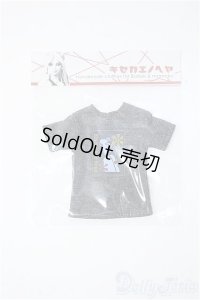 27cmサイズドール/OF:衣装 Y-25-06-04-208-YD-ZY