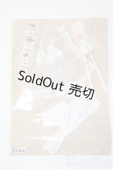 27cmサイズドール/OF:衣装 Y-25-05-21-216-YD-ZY