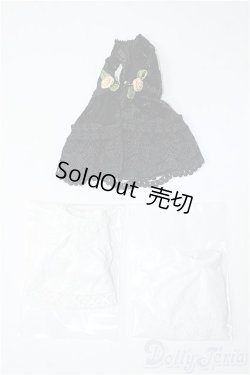 画像1: 27cmサイズドール/OF:衣装 Y-25-06-04-207-YD-ZY