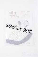 22cmサイズドール/OF:衣装 Y-24-12-04-268-YD-ZY