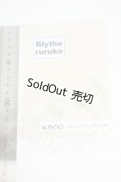画像2: ネオブライス/OF:衣装 Y-26-03-18-091-YD-ZY