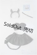 azone/OF:50cmサイズドール　衣装 Y-24-11-23-189-YD-ZY