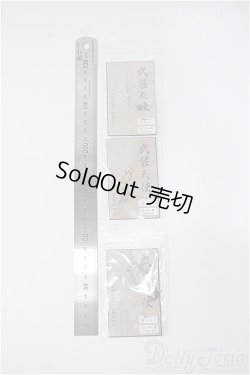 画像2: 1/6サイズドール/OF:小物 Y-25-06-18-264-YD-ZY