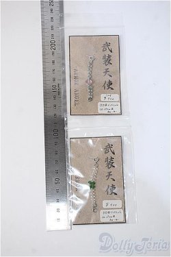 画像2: DD/OF:小物 Y-25-04-30-221-YD-ZY