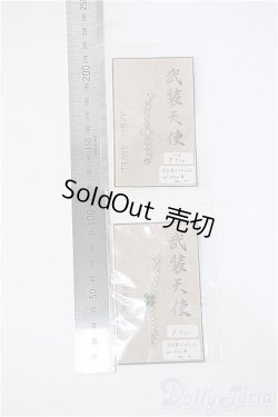 画像2: DD/OF:小物 Y-25-04-30-221-YD-ZY