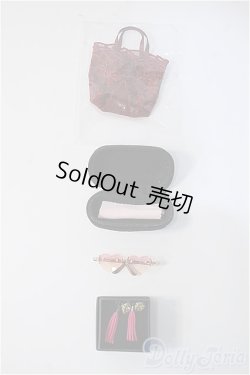 画像1: SD/OF:小物 Y-25-05-28-230-YD-ZY