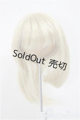 9-10inch/ウィッグ/インチ　BJD　MJD　ドール用 A-25-08-13-386-TN-ZA
