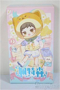 画像1: ピートスーン/遊園会シリーズ トレーディングドール/ A-25-06-18-375-TN-ZA