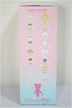 画像2: ピートスーン/遊園会シリーズ トレーディングドール/ A-25-06-18-375-TN-ZA