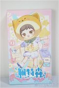 ピートスーン/遊園会シリーズ トレーディングドール/ A-25-06-18-376-TN-ZA