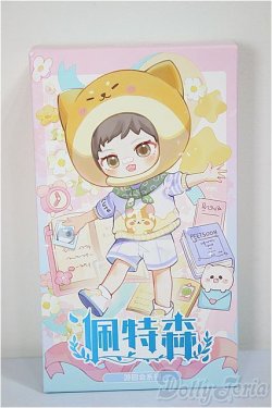 画像1: ピートスーン/遊園会シリーズ トレーディングドール/ A-25-06-18-376-TN-ZA