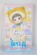 ピートスーン/遊園会シリーズ トレーディングドール/ A-25-06-18-380-TN-ZA