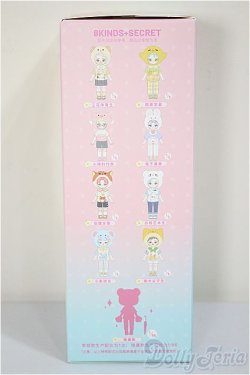 画像2: ピートスーン/遊園会シリーズ トレーディングドール/ A-25-06-18-380-TN-ZA