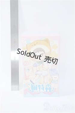 画像2: ピートスーン/遊園会シリーズ トレーディングドール Y-24-12-18-142-TN-ZY