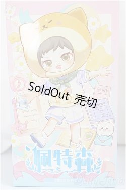 画像1: ピートスーン/遊園会シリーズ トレーディングドール/ A-25-02-05-342-TN-ZA