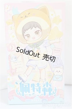 画像1: ピートスーン/遊園会シリーズ トレーディングドール/ A-25-02-05-339-TN-ZA