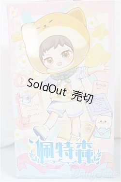 画像1: ピートスーン/遊園会シリーズ トレーディングドール/ A-25-02-05-330-TN-ZA