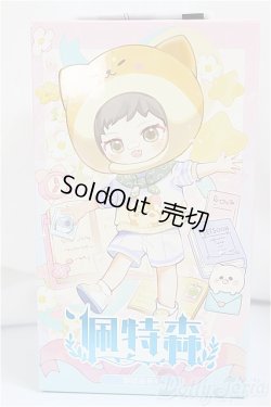 画像1: ピートスーン/遊園会シリーズ トレーディングドール/ A-25-02-05-326-TN-ZA