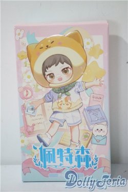 画像1: ピートスーン/遊園会シリーズ トレーディングドール A-25-04-09-1056-TN-ZU