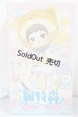 画像1: ピートスーン/遊園会シリーズ トレーディングドール/ A-25-02-05-322-TN-ZA