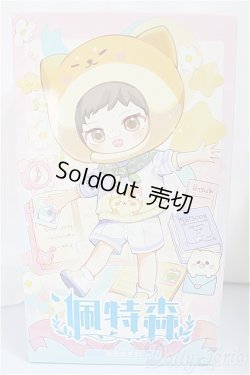 画像1: ピートスーン/遊園会シリーズ トレーディングドール/ A-25-02-05-321-TN-ZA