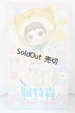 画像1: ピートスーン/遊園会シリーズ トレーディングドール/ A-25-02-05-315-TN-ZA