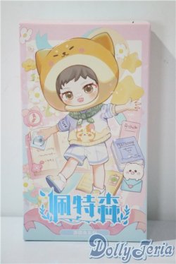 画像1: ピートスーン/遊園会シリーズ トレーディングドール A-25-04-09-1058-TN-ZU