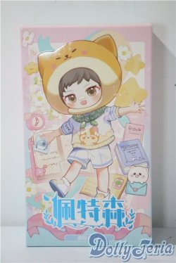 画像1: ピートスーン/遊園会シリーズ トレーディングドール A-25-04-09-1053-TN-ZU