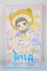 ピートスーン/遊園会シリーズ トレーディングドール/ A-25-06-18-393-TN-ZA