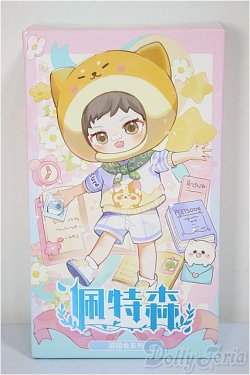 画像1: ピートスーン/遊園会シリーズ トレーディングドール/ A-25-06-18-393-TN-ZA