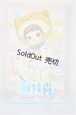 画像1: ピートスーン/遊園会シリーズ トレーディングドール/ A-25-06-18-394-TN-ZA