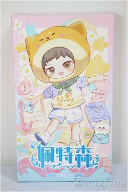 画像1: ピートスーン/遊園会シリーズ トレーディングドール/ A-25-06-18-392-TN-ZA