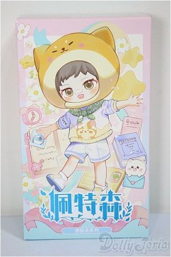画像1: ピートスーン/遊園会シリーズ トレーディングドール/ A-25-06-18-388-TN-ZA