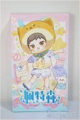 ピートスーン/遊園会シリーズ トレーディングドール/ A-25-06-18-377-TN-ZA