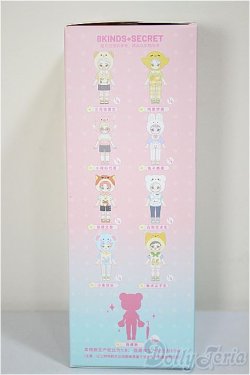 画像2: ピートスーン/遊園会シリーズ トレーディングドール/ A-25-06-18-377-TN-ZA
