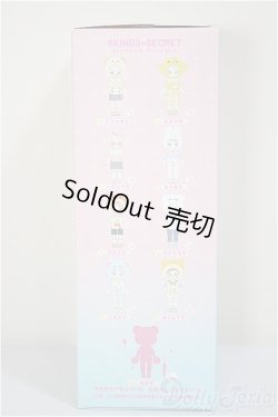 画像2: ピートスーン/遊園会シリーズ トレーディングドール/ A-25-06-18-377-TN-ZA