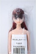 リカちゃんキャッスル/たまき:おたのしみドール/ A-25-02-05-362-YD-ZA