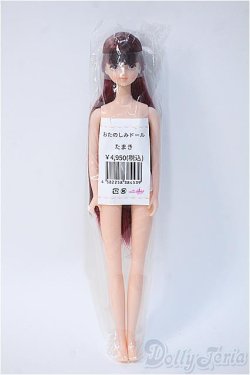 画像2: リカちゃんキャッスル/たまき:おたのしみドール/ A-25-02-05-362-YD-ZA