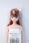 ジェニー/ロベリア：おたのしみドール/ A-25-02-05-357-YD-ZA